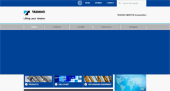 Desktop Screenshot of mantiscranes.com